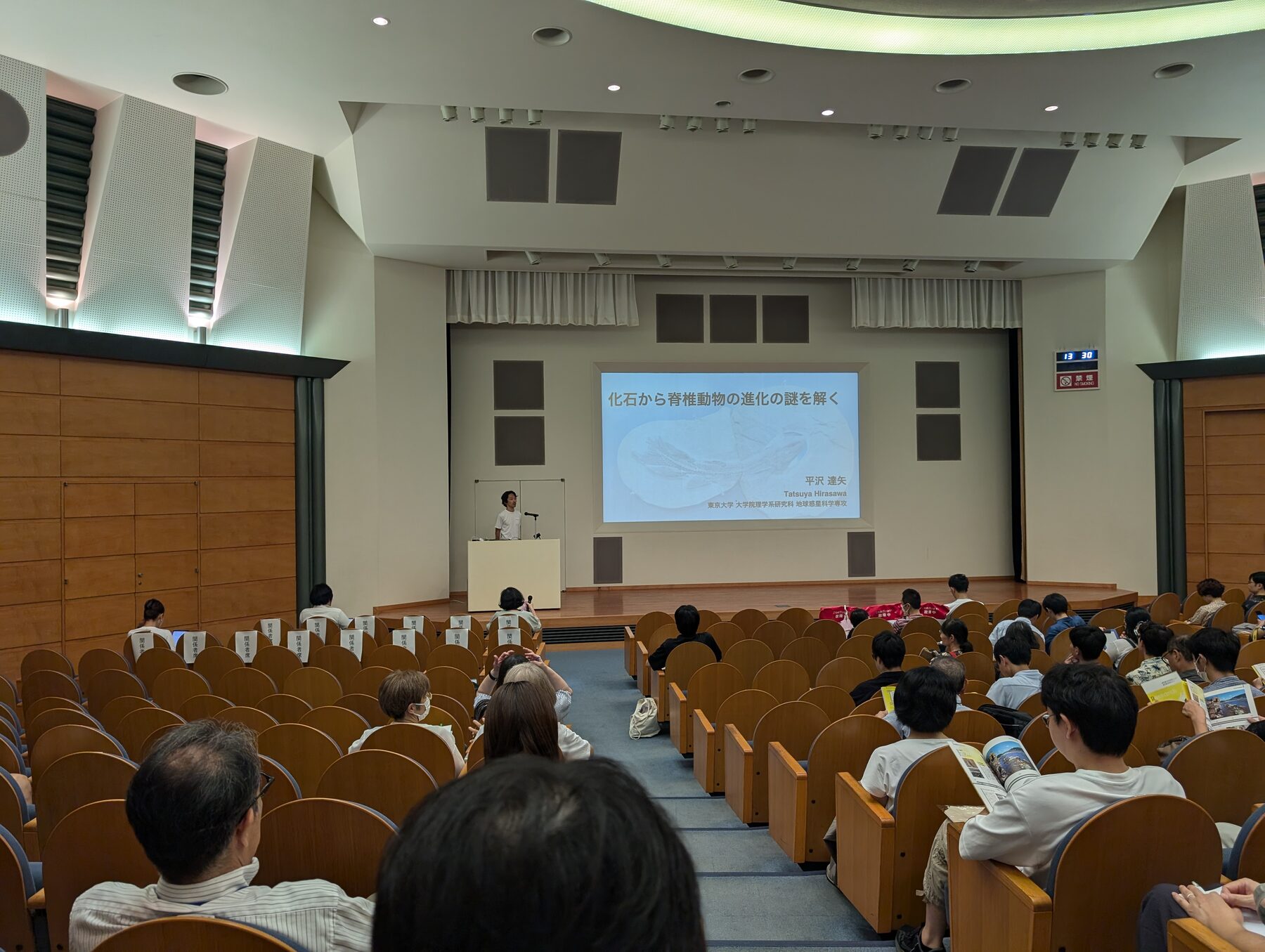 日本進化学会大会で最終日に開催された一般公開講演会の様子