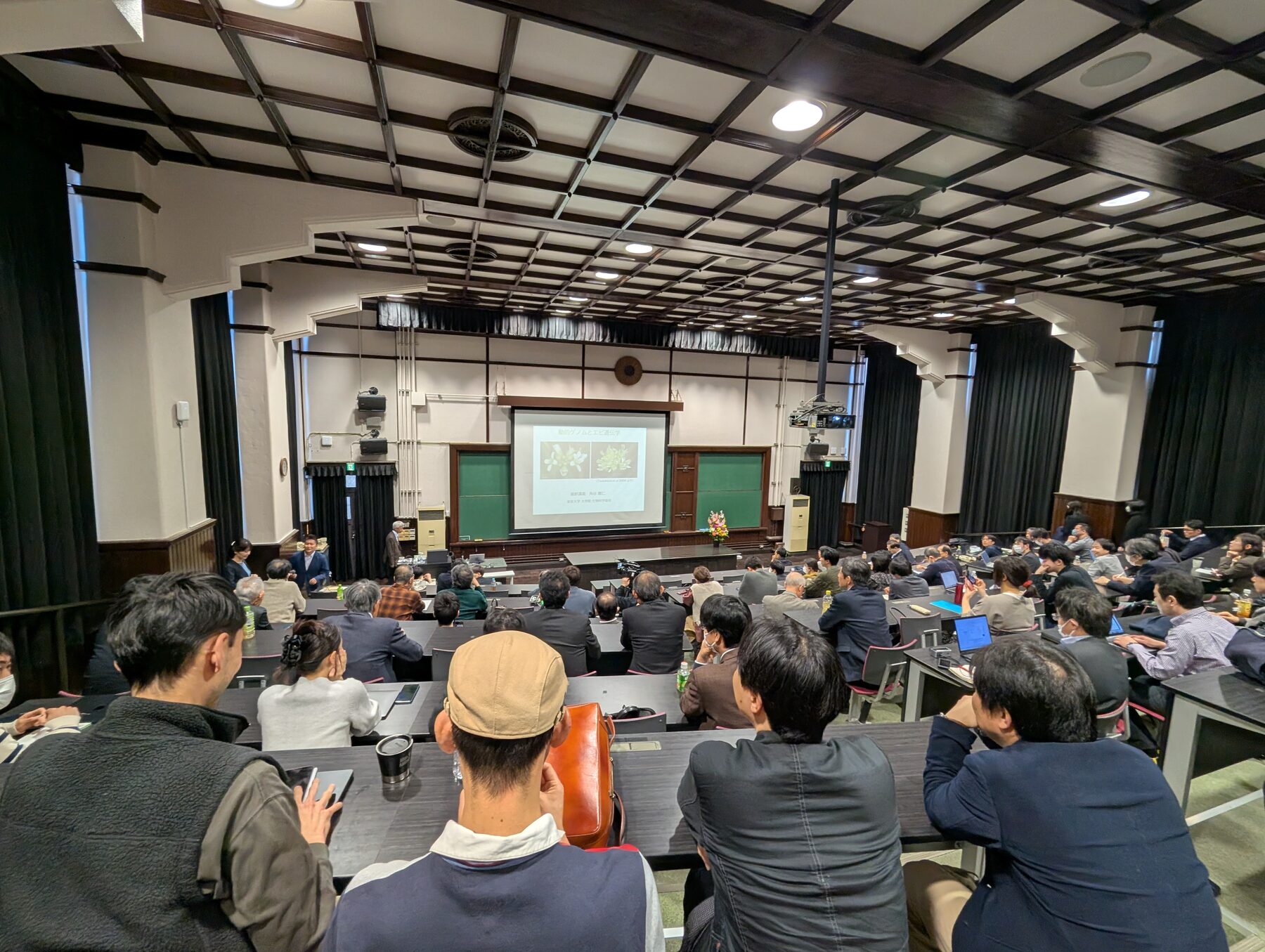 東京大学での角谷徹仁博士の最終講義の様子