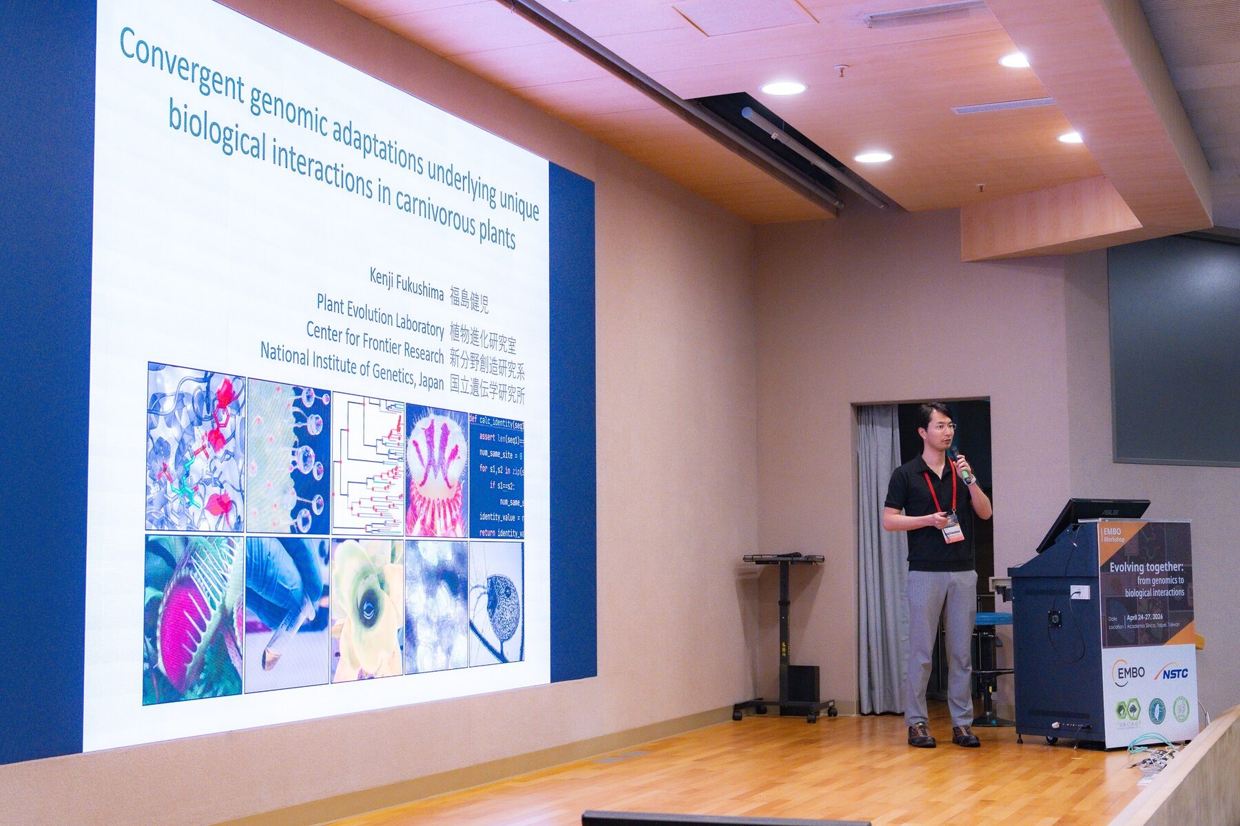 EMBO Workshopで発表する様子