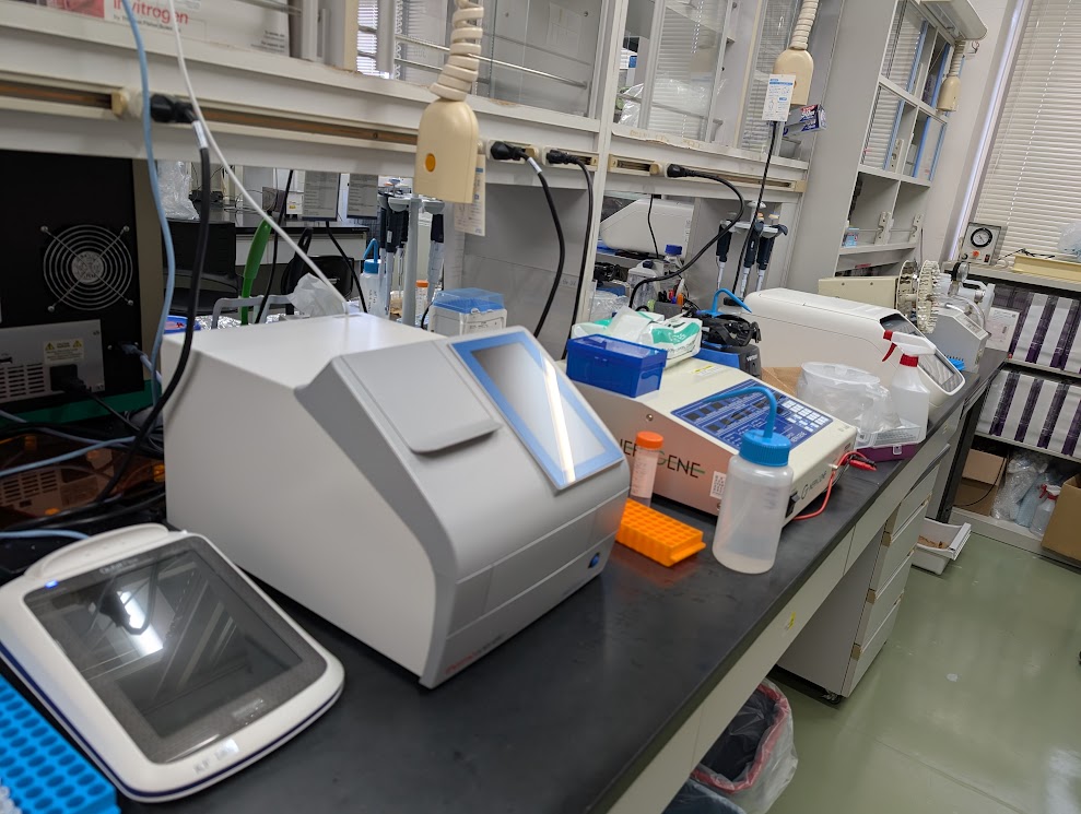 Lab equipment 1