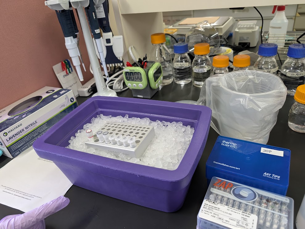 Lab equipment 3