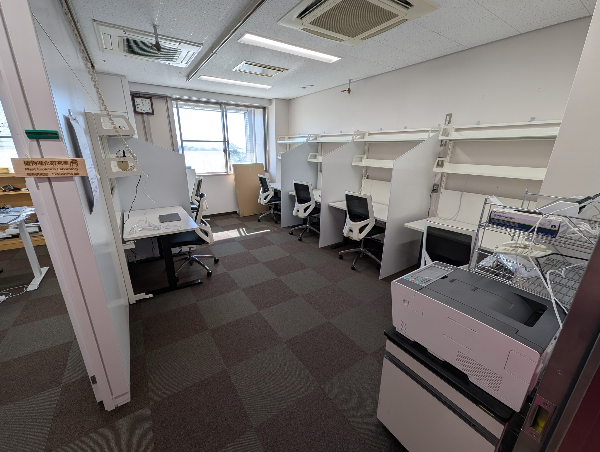 Office desk